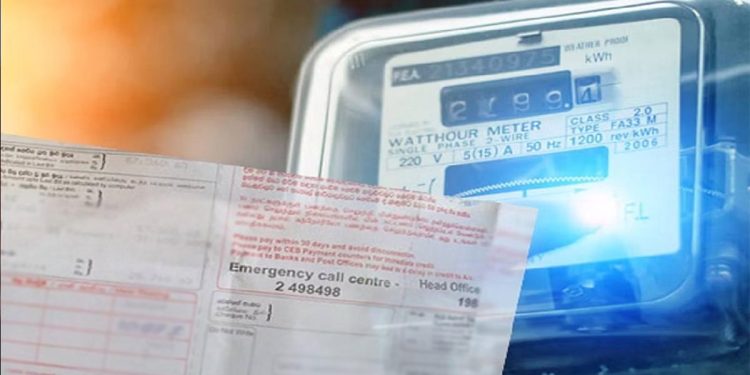 Sri Lanka has the highest electricity charges in South Asia:PublicFinance.lk