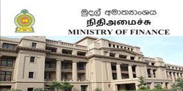 Finance Ministry Plans Overhaul of Tax Identification System in Response to Implementation Challenges”