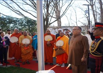 The 76th Anniversary of Sri Lankan independence was commemorated at two separate events under the patronage of Ambassador of Sri Lanka to the United States, Mahinda Samarasinghe, on Sunday, February 4th, 2024.