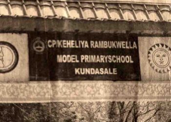 School Named After Keheliya Protests: Move to Exclude Politicians’ Names Sparks Controversy in Sri Lanka – Will Mahinda’s Name Be Removed?”
