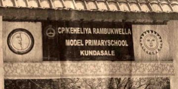School Named After Keheliya Protests: Move to Exclude Politicians’ Names Sparks Controversy in Sri Lanka – Will Mahinda’s Name Be Removed?”