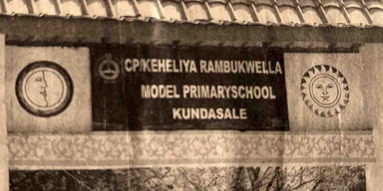 School Named After Keheliya Protests: Move to Exclude Politicians’ Names Sparks Controversy in Sri Lanka – Will Mahinda’s Name Be Removed?”
