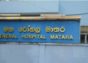 The existing one is 18 years old! The latest CT scan machine that was brought to Matara General Hospital after spending 14 crores has been in the Katunayake container terminal for 2 months! Not released yet! Sri Lanka Latest News