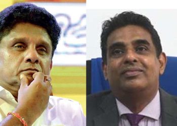 CEB Media Spokesperson’s Statement on a Deceased Father trying to use electricity and derogatory statement on plantation workers Draws Strong Criticism from Sajith in Parliament; CEB Media spokesman’s Resignation Follows Expressing Regret! VIDEO I Sri Lanka Latest New