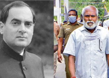 India would like to send the convict who assassinated Indian Prime Minister Rajiv to Sri Lanka! Because his mother in Jaffna has been waiting for thirty years! Sri Lanka’s latest news