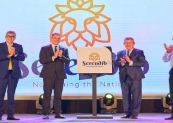 Serendib Flour Mills celebrates 15-year journey of purposefully nourishing the Nation.
