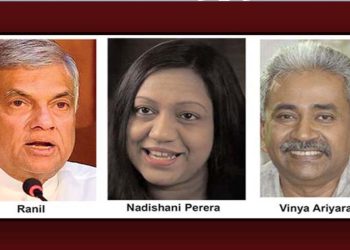SL risks expulsion from OGP over Online Safety Bill, etc.