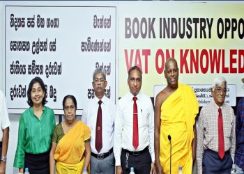Book industry makes clarion call for VAT exemption