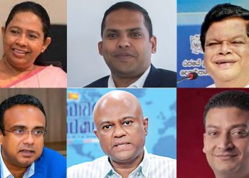 Government is ready for the vote of no confidence against the Speaker! Pavitra-Dilum from Canada – Bandula from America – Harin from Austria – Manusha from Israel – Madhura from Russia brought back to Sri Lanka immediately! I Sri Lanka Latest News