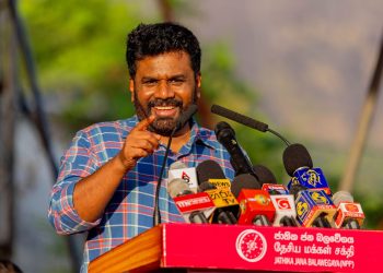 SJB was the first to boycott! JJB also boycotts the president’s Monday IMF meeting! Sri Lanka Latest News