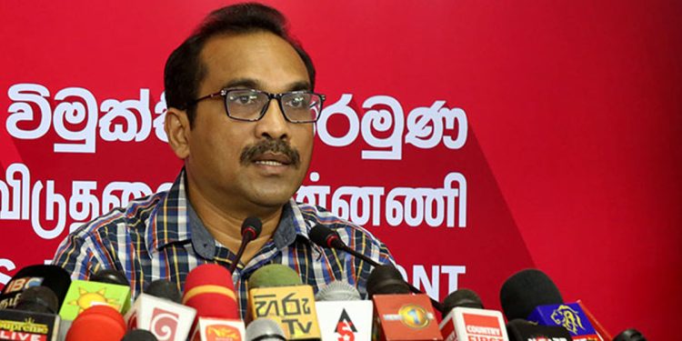 All Government institutions sold will be taken over by  JVP government after an investigation- Bimal  VIDEO I Sri Lanka Latest News