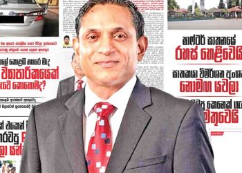 Dinesh Shafter’s murderer could not be apprehended yet! CID informs the court! Sri Lanka Latest News