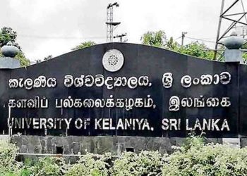 Tragedy Strikes Kelaniya University: Student Dies Amid Lack of Transportation to Hospital – Sri Lanka Latest News