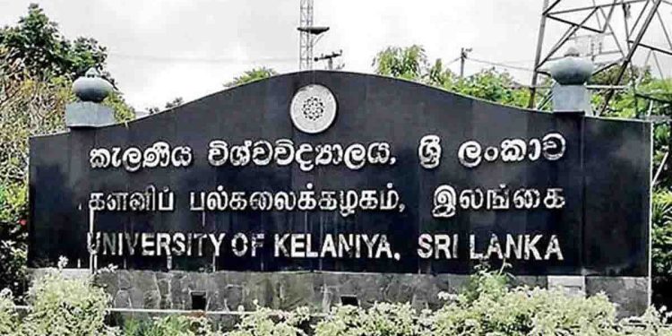 Tragedy Strikes Kelaniya University: Student Dies Amid Lack of Transportation to Hospital – Sri Lanka Latest News