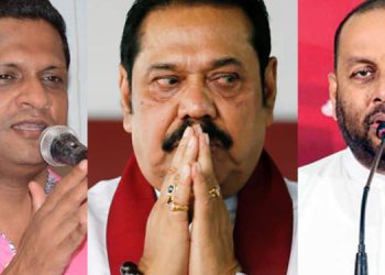 Lanza-Amaraweera get ready to hold a meeting in Mahinda’s village to teach Mahinda a lesson! I Sri Lanka Latest News