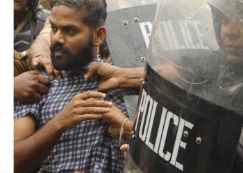 National Hospital Staff Strongly Denounce Police Assault on University Student Protest I Sri Lanka Latest News