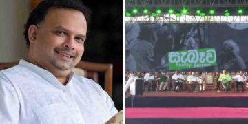 Persons’ dignity should not be jeopardised.” Navin pulls out of UNP rally