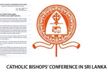 A drastic change in the current regime is essential! At a critical time, the Catholic Bishops’ Conference of Sri Lanka makes a decisive statement! Sri Lanka Latest News