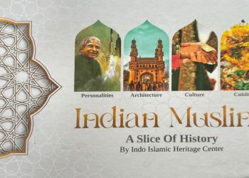 Indian Muslim. A Slice of History