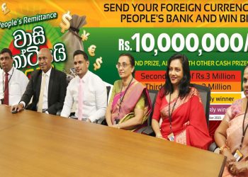People’s Bank Vaasi Kotiyai 2023 Grand Draw Picks Millionaire Super Winners
