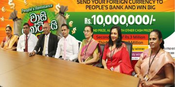 People’s Bank Vaasi Kotiyai 2023 Grand Draw Picks Millionaire Super Winners