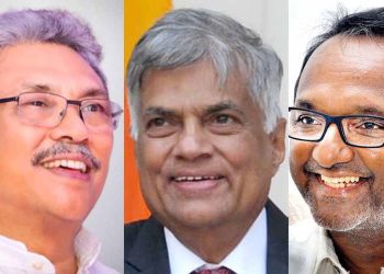 New Books Unveiled: Insights into Political Powerhouses of Sri Lanka”