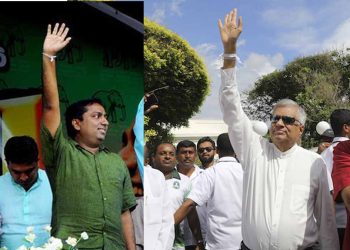 The battle has heated up! Ranil will also make an appearance on the 10th in Kulapitiya! Akila is to organise! Sri Lanka Latest News