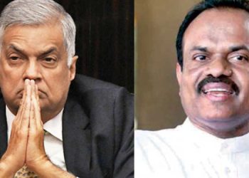 Record Low Turnout: Only 40 Government MPs Attend Meeting Presided by Ranil Today I Sri Lanka Latest News