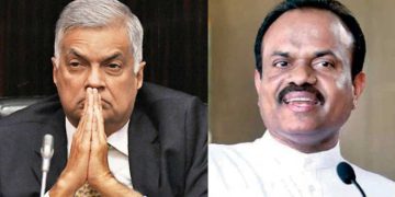 Record Low Turnout: Only 40 Government MPs Attend Meeting Presided by Ranil Today I Sri Lanka Latest News