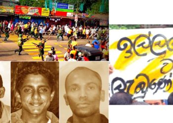 Trial Concludes: Verdict Pending in Rathupaswala Shooting Case Under Mahinda’s Government! VIDEO I Sri Lanka Latest News