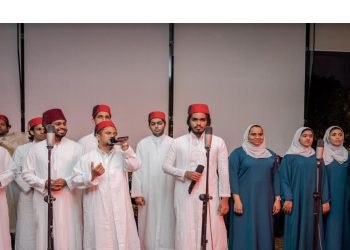 ‘Ramadan Kareem’ from Hilton Hotels in Sri Lanka