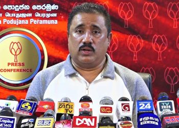 Pohottuwa to propose Rohitha to the COPE committee as chairman to replace Prof. Ranjith Bandara