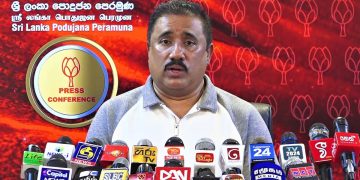 Pohottuwa to propose Rohitha to the COPE committee as chairman to replace Prof. Ranjith Bandara