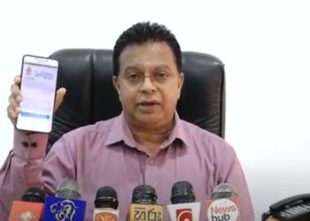 Health Additional Secretary Confesses Behind Closed Doors to Judge for Four Hours Regarding Substandard Drug Fraud! Sri Lanka Latest News