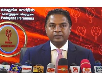 Elections: SLPP ready to face Presidential or General: Kariyawasam
