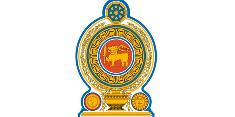 Sri Lanka Considers Dollar-Bond Exchange