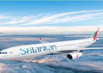 Live auction for the divestment of SriLankan Airlines will be held today.