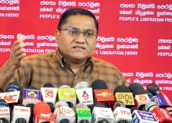 JVP-NPP government will revoke illegal appointments to high positions I Sri Lanka Latest News