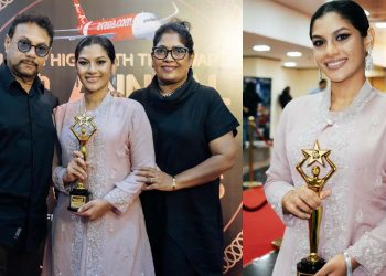 Windy’s ‘Ayo Sami’ Wins Global Recognition: Sri Lanka Celebrates International Award Victory! VIDEO | Sri Lanka Latest News