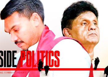 Political Tsunami Looms in April as Sajith Unites Opposition, Namal Set to Cross Over I Sri Lanka Latest News