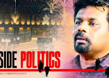 Revealing the True Story of Anura K’s Indian Visit: Did Someone Sabotage Opposition Victory in Parliament? I Sri Lanka Latest News