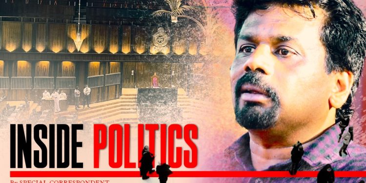 Revealing the True Story of Anura K’s Indian Visit: Did Someone Sabotage Opposition Victory in Parliament? I Sri Lanka Latest News
