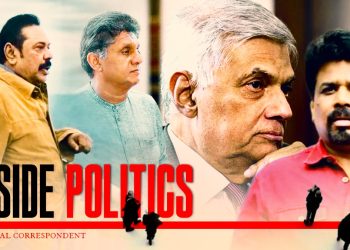 Latest Survey Reveals SJB in Commanding Lead, NPP Emerges as Second Largest Party; Pohottuwa and UNP Face Significant Crisis I Sri Lanka Latest News