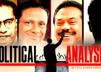 Who will win village votes? I Sri Lanka Latest News