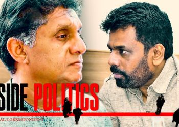 Survey Reveals True Strengths and Weaknesses of Presidential Contenders: Anticipation Builds for Epic Showdown I Sri Lanka Latest News