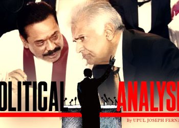 Hobson‘s choice – presidential election or parliamentary election?  I Sri Lanka Latest News