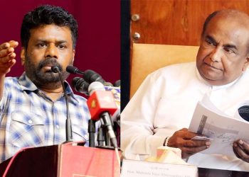 Anura Launches Scathing Attack on Speaker: Alleges Nepotism with Family Members in Key Roles