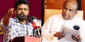 Anura Launches Scathing Attack on Speaker: Alleges Nepotism with Family Members in Key Roles