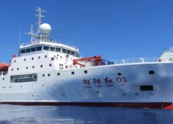 4 Chinese vessels in Indian Ocean region. Is Colombo set to host spy ships again?