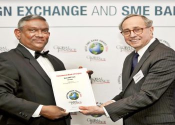 ComBank named Best SME Bank in Sri Lanka at Global Finance Awards 2024 in UK    